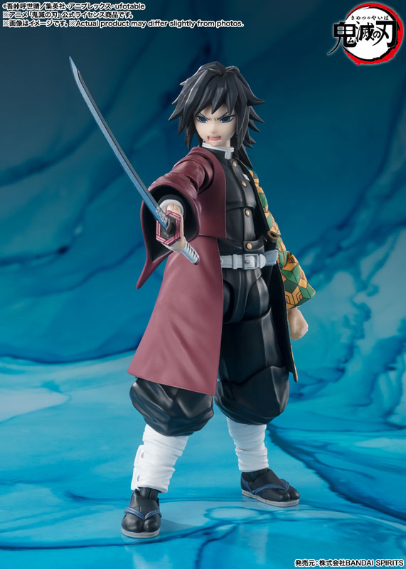 S.H.Figuarts Demon Slayer: Kimetsu no Yaiba - Giyu Tomioka